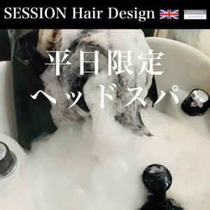 SESSION アプリ 2023 09 13 640.jpg